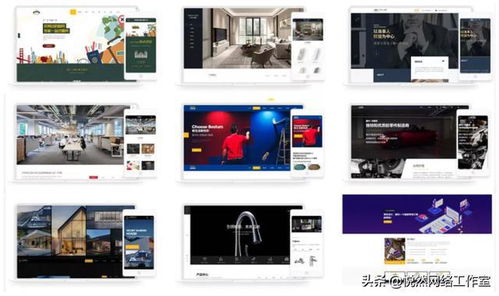 悅然建站分享 企業網站建設模板對效果有什么影響