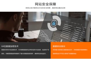 精品企業(yè)官網(wǎng)網(wǎng)站開發(fā)響應(yīng)式建站設(shè)計(jì)食品品牌模板