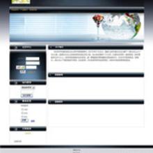 網(wǎng)頁設計服務價格 網(wǎng)頁設計服務批發(fā) 網(wǎng)頁設計服務廠家 