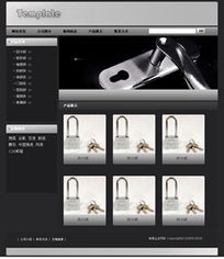 鎖具制造企業(yè)網(wǎng)站制作,智能建站,成品網(wǎng)站,全面體驗網(wǎng)站管理功能,選購最合適您的產品,迅速建立您的網(wǎng)站