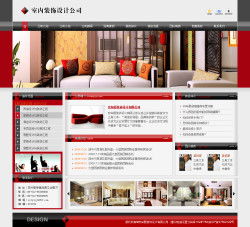 西安千喜網(wǎng)絡(luò) 即刻擁有專(zhuān)業(yè)室內(nèi)裝飾設(shè)計(jì)公司網(wǎng)站，無(wú)需定制開(kāi)發(fā)