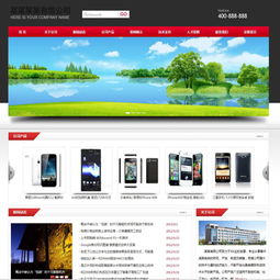 ?？浦悄芷髽I(yè)建站系統(tǒng)黑色風(fēng)格v3.8 專業(yè)、高效、智能的企業(yè)建站新體驗(yàn)